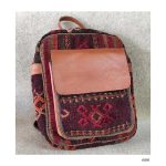 6030 tsanta backpack (1)
